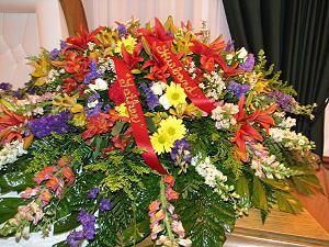 Johnie E. Baxter funeral Photo Gallery image 01
